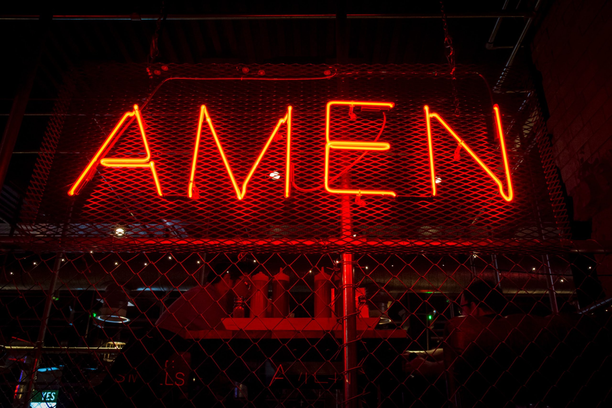 What Does Amen Mean In Hebrew