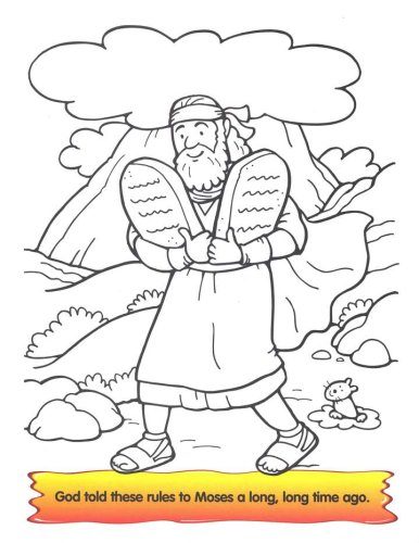 God's Ten Best: The Ten Commandments Coloring Book By Shirley Dobson 