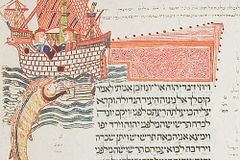 Kennicott_Bible_305r.l