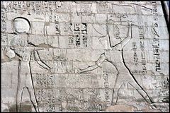 EG_Theben-West_Medinet-Habu_Pylon_Detail_rechts_asb_2003-08_04