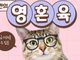 제목을-입력해주세요_-001-6-POVQlgaF
