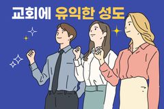 제목을-입력해주세요_-001-8-cvw8i7AF