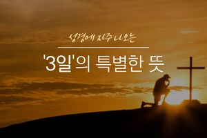제목을-입력해주세요_-001-14-y6VOEplO
