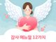 제목을-입력해주세요_-001-18-Q03jS7NX