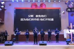 Reuniões de igrejas e cultos online são proibidos na China a partir de março