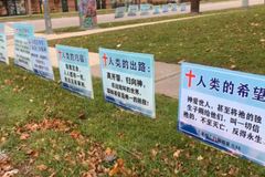 Pregador de rua chinês é preso durante evangelismo