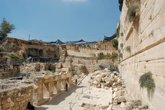 Selos com nomes bíblicos lançam luz sobre os tesouros do Primeiro Templo