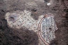 Arqueólogos encontram mosaico que pode fazer parte da ‘Igreja dos Apóstolos’