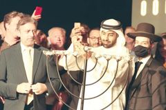 Emirados Árabes Unidos irá estabelecer seu primeiro bairro judeu