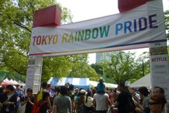 Tribunal mantém proibição de casamento gay no Japão