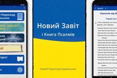 Ucrânia precisa de 500 mil Bíblias para suprir demanda pela Palavra de Deus