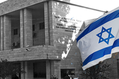 Universidade judaica é forçada a aceitar clube LGBT, após decisão da Suprema Corte