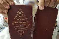 Livro de Salmos salva vítima de ataque terrorista em Jerusalém