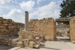 Arqueólogos encontram igreja bizantina perto de Jericó