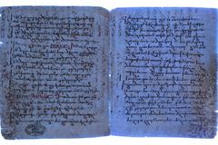 Cientista descobre tradução 'oculta' do Novo Testamento de 1.750 anos