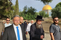 "Somos os donos de Jerusalém", diz ministro de Israel em visita ao Monte do Templo