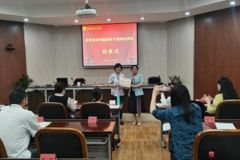 Professores cristãos na China são obrigados a estudar doutrinação marxista