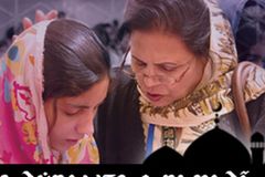 Compartilhando o evangelho com povos não alcançados