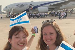 Inspirados na ‘profecia bíblica’, cristãos sul-coreanos ajudam judeus a voltar para Israel