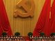 China financia rede global com mais de 100 sites para propagar comunismo