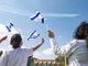 Israel celebra 76 anos de independência em meio à guerra contra o Hamas
