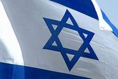 O lamentável conflito Brasil X Israel