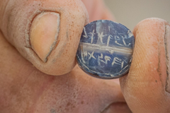 Descobertos selos da época do Primeiro Templo que comprovam relato bíblico