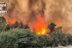 Grandes incêndios atingem Jerusalém e Cisjordânia em suspeita de atos terroristas do Hamas