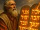 O que é Shavuot? Entenda a Festa de Pentecostes e sua importância na Bíblia