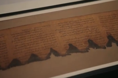 Manuscritos do Mar Morto podem ser mais antigos do que se pensava, diz estudo