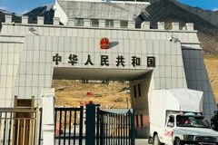 China: Pastores são presos por participarem de conferências bíblicas no exterior