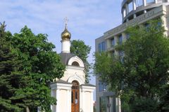 Rússia proíbe publicação de versão do Novo Testamento por considerá-la \"extremista\"