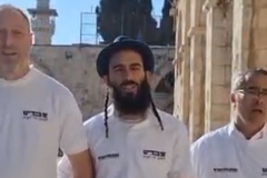 Histórico: Levitas retomam cânticos no Monte do Templo após quase 2.000 anos