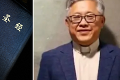 Após 8 tentativas do advogado, pastor preso na China consegue acesso à Bíblia na cela