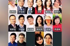 China cancela licença de advogados que defendem líderes presos da Igreja Zion