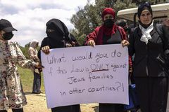 Israel blocks law that keeps out Palestinian spouses | Crux Now