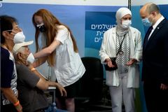 Israel Eases Some COVID-19 Restrictions but Still Relies on 'Green Pass' System