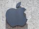 'Enabling Religious Persecution': Apple Obeys China's Communist Regime, Quran and Bible Apps Removed