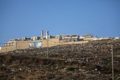 US Strongly Condemns Expansion of Israel's Settlement Communities
