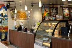 New York Pulls Pension Funds from Ben & Jerry’s Over Israel Boycott