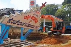 Quest to Punish Religious Persecutors Unites Liberals and Conservatives: 'Violators Don't Want to Be Named and Shamed'