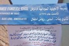 Hopes Wilt for Teaching Christianity in Schools in Sudan - Morningstar News