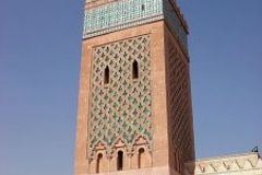 Swift Trial of Moroccan Christian at Odds with ‘Moderate Morocco’ - Morningstar News