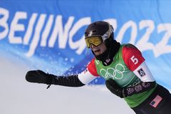 Team USA wins first gold in Beijing