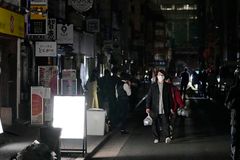 Earthquake strikes near Fukushima