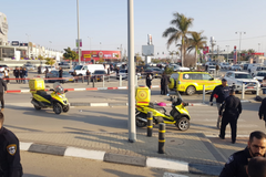 Israeli Officials: 4 People Killed in Beersheba Stabbing Attack