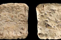 Earliest mention of 'Yahweh' found in archaeological dump