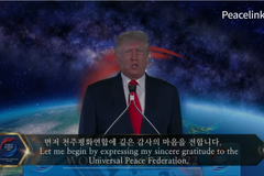 A Strange Unification