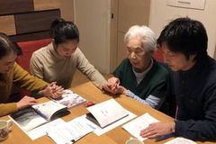 Japanese family comes to faith | Baptist Press