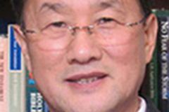 FIRST-PERSON: My first baptismal service | Baptist Press